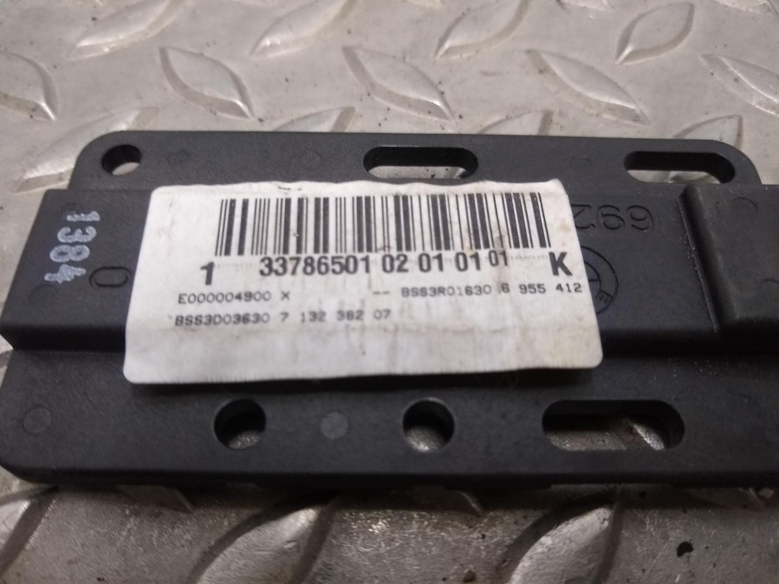 View Auto part COMPUTER ECU BMW 3 SERIES 2008