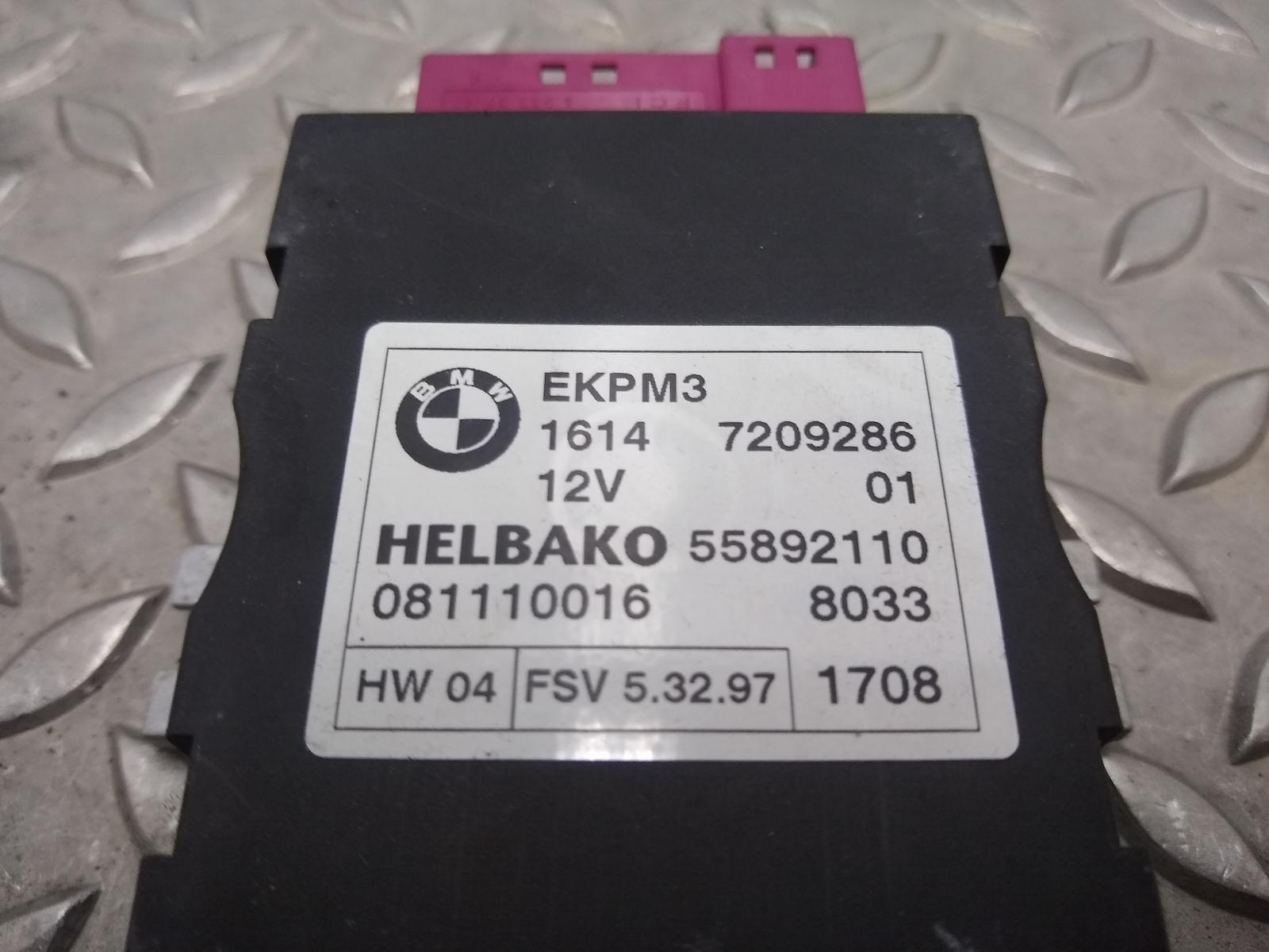 View Auto part COMPUTER ECU BMW 3 SERIES 2008