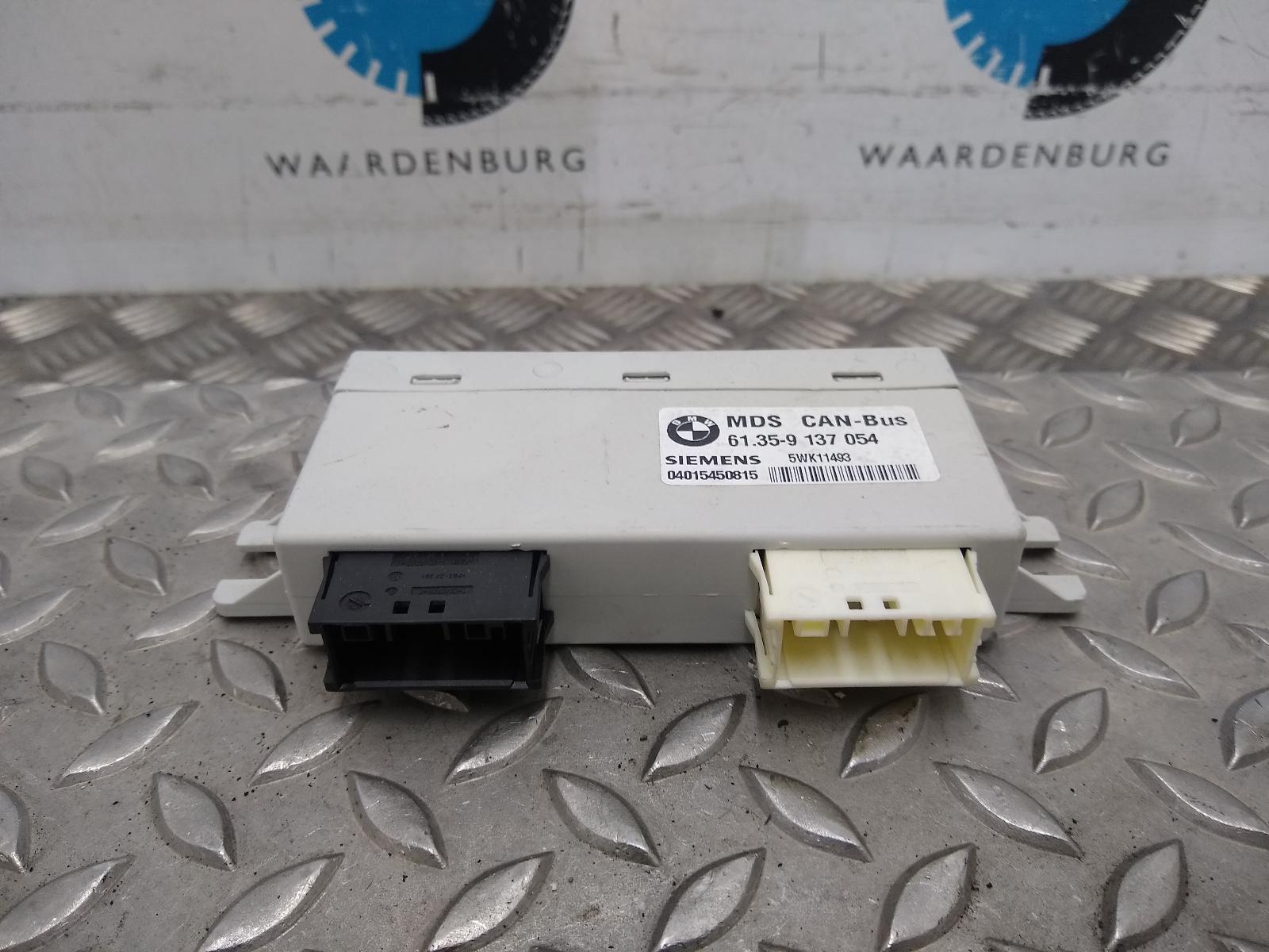 View Auto part COMPUTER ECU BMW 3 SERIES 2008