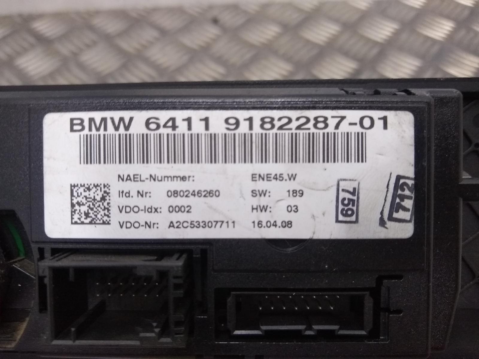 View Auto part COMPUTER ECU BMW 3 SERIES 2008