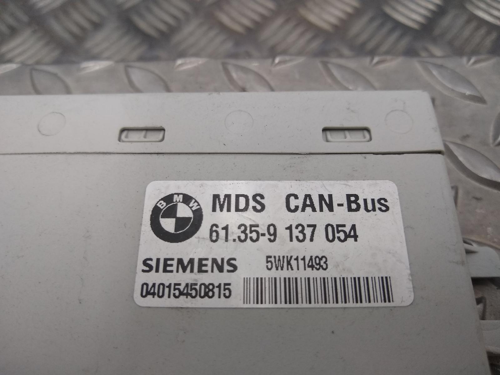 View Auto part COMPUTER ECU BMW 3 SERIES 2008
