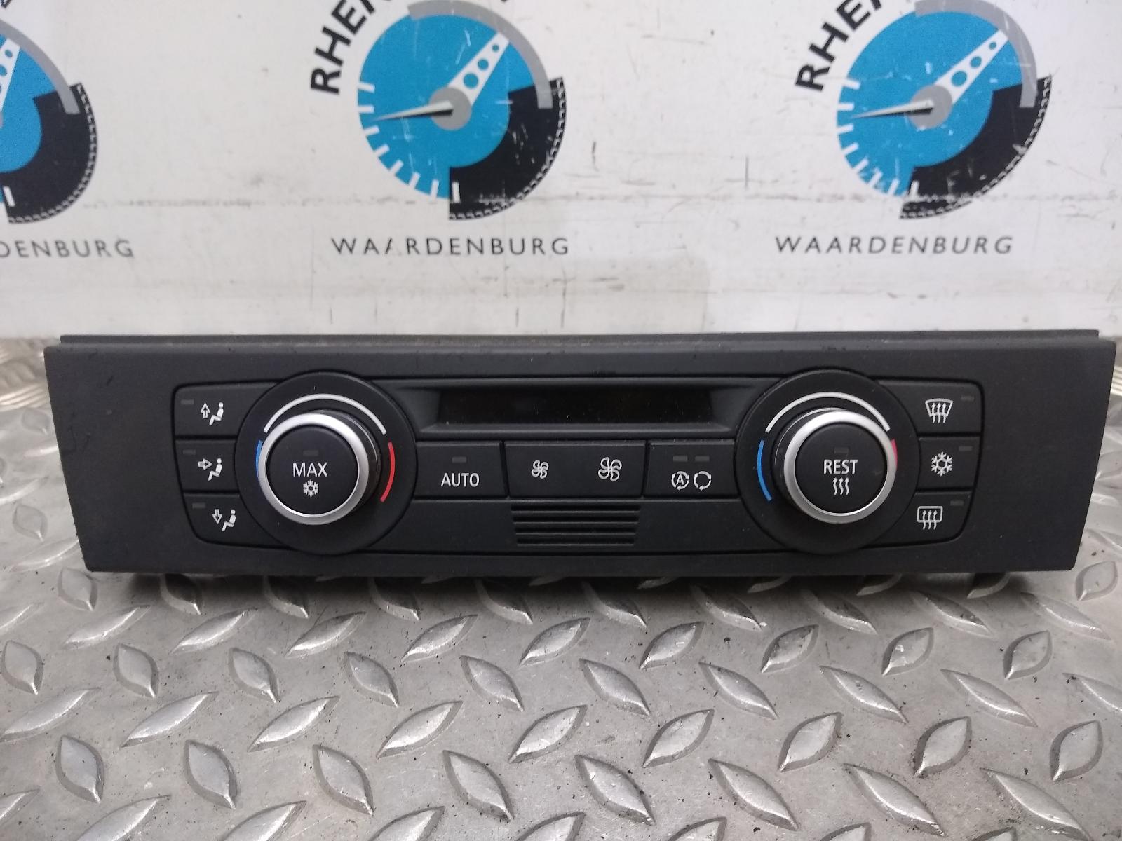 View Auto part COMPUTER ECU BMW 3 SERIES 2008