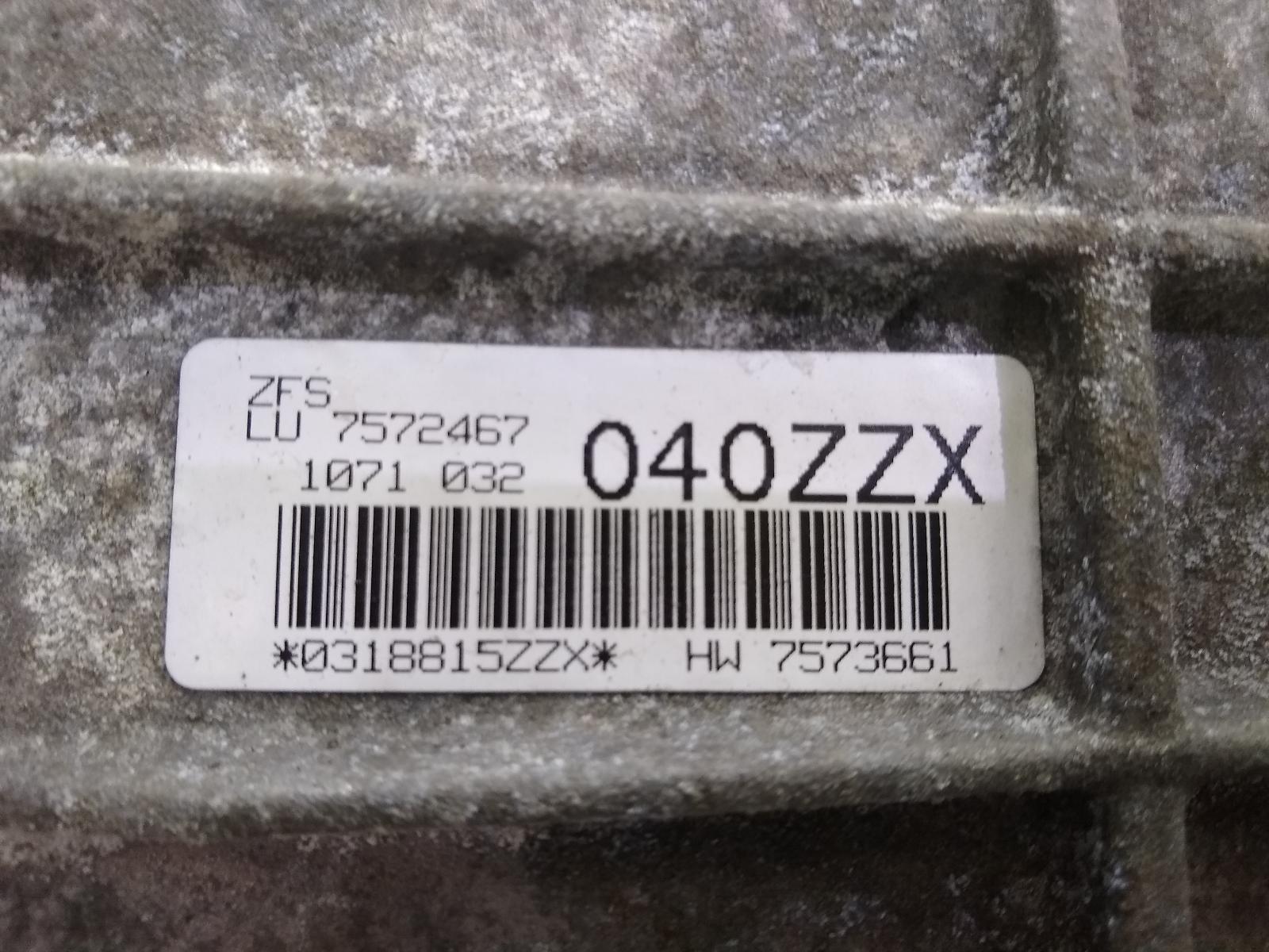 2008 BMW 3 SERIES TRANSMISSIE / VERSNELLINGSBAK View Auto part TRANSMISSIE / VERSNELLINGSBAK BMW 3 SERIES 2008
