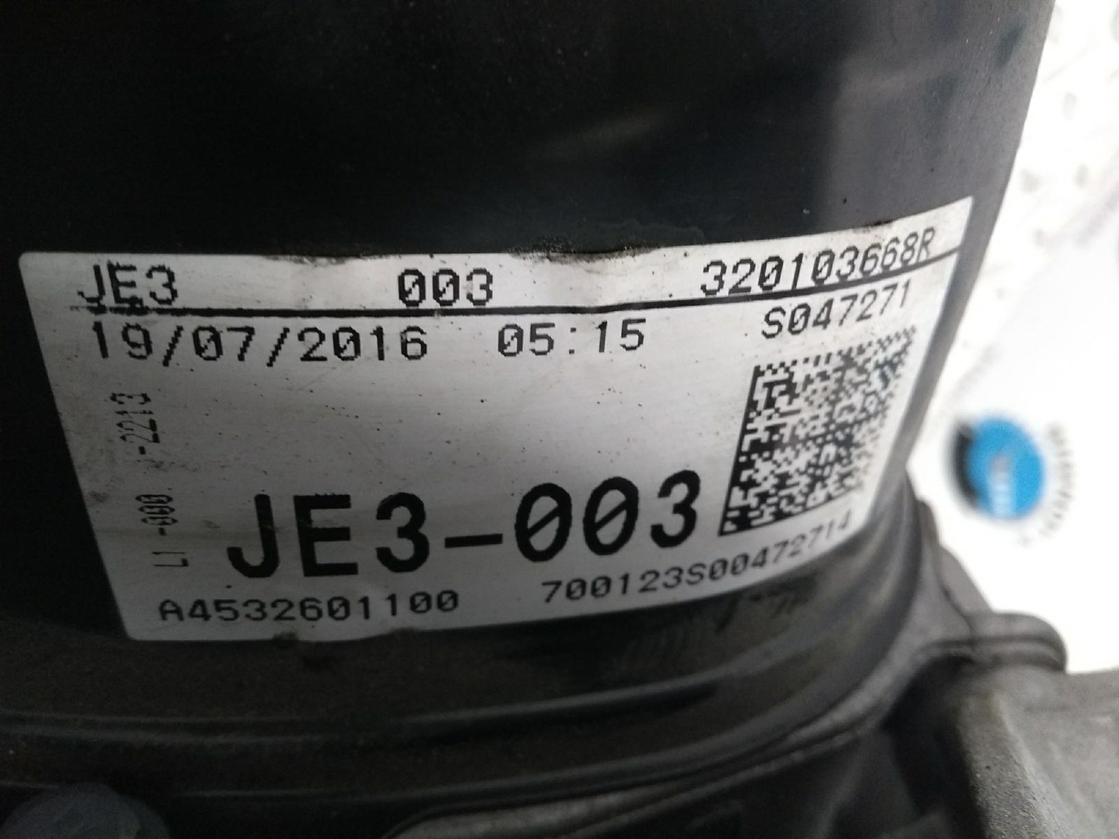 View Auto part TRANSMISSIE / VERSNELLINGSBAK RENAULT TWINGO 2017