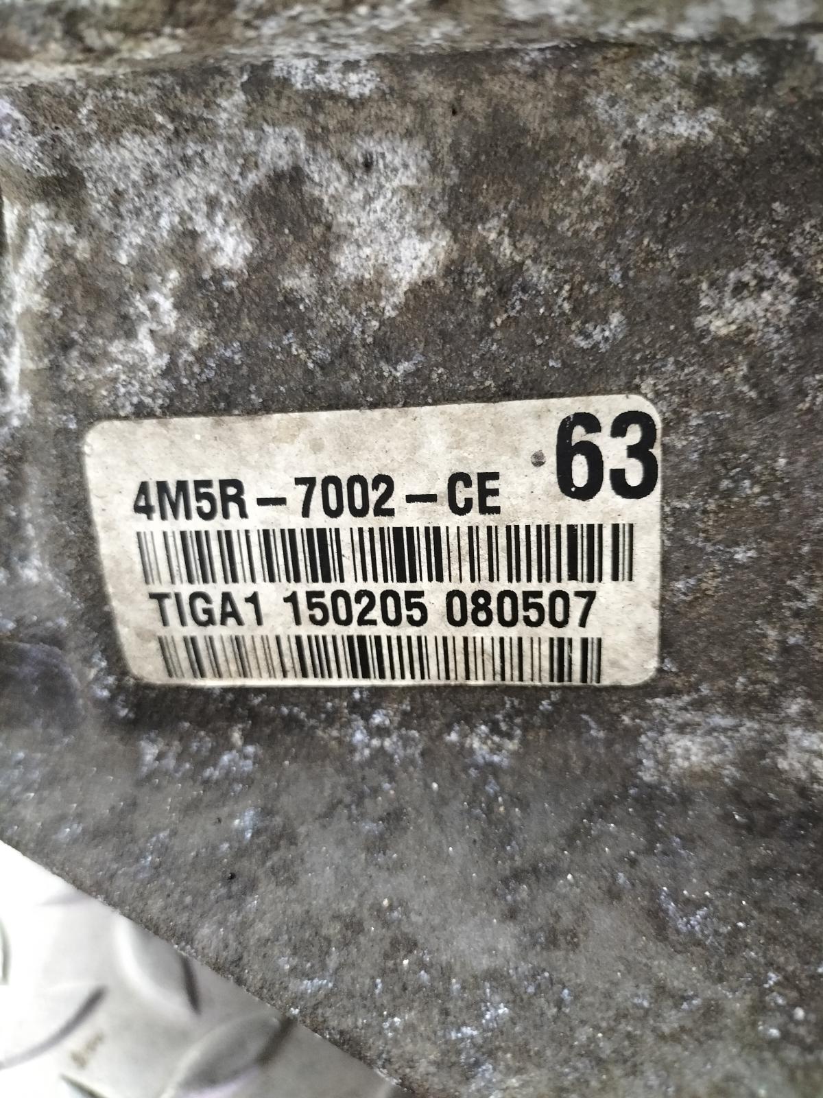 View Auto part TRANSMISSIE / VERSNELLINGSBAK FORD FOCUS 2005