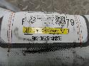 View Auto part AIRBAG RECHTS VOLVO V50 2008