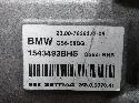View Auto part TRANSMISSIE / VERSNELLINGSBAK MINI (BMW) MINI 2016
