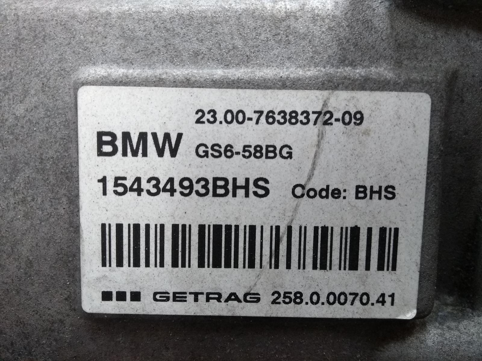 2016 MINI (BMW) MINI TRANSMISSIE / VERSNELLINGSBAK View Auto part TRANSMISSIE / VERSNELLINGSBAK MINI (BMW) MINI 2016