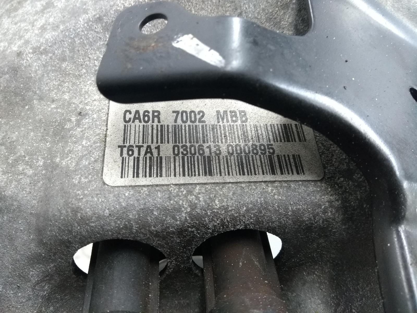 2014 FORD FIESTA TRANSMISSIE / VERSNELLINGSBAK View Auto part TRANSMISSIE / VERSNELLINGSBAK FORD FIESTA 2014