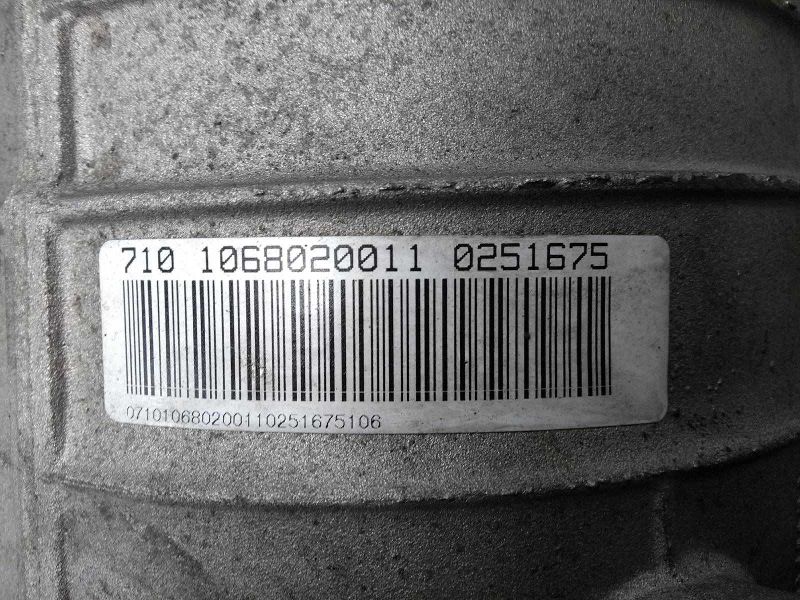 2007 BMW X5 TRANSMISSIE / VERSNELLINGSBAK View Auto part TRANSMISSIE / VERSNELLINGSBAK BMW X5 2007