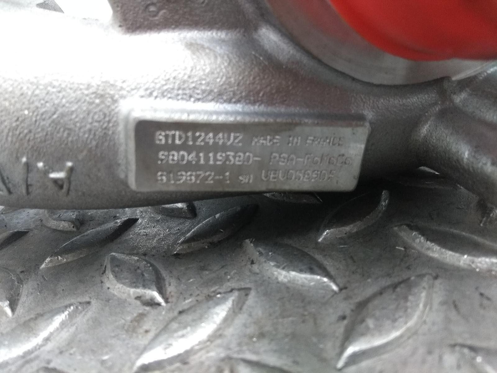 2016 FORD FIESTA TURBO View Auto part TURBO FORD FIESTA 2016