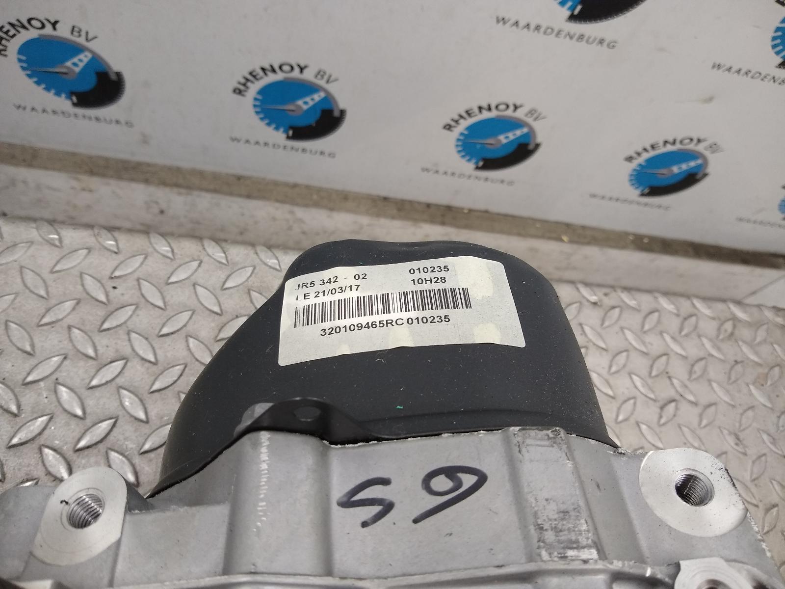 View Auto part TRANSMISSIE / VERSNELLINGSBAK RENAULT FLUENCE 2014