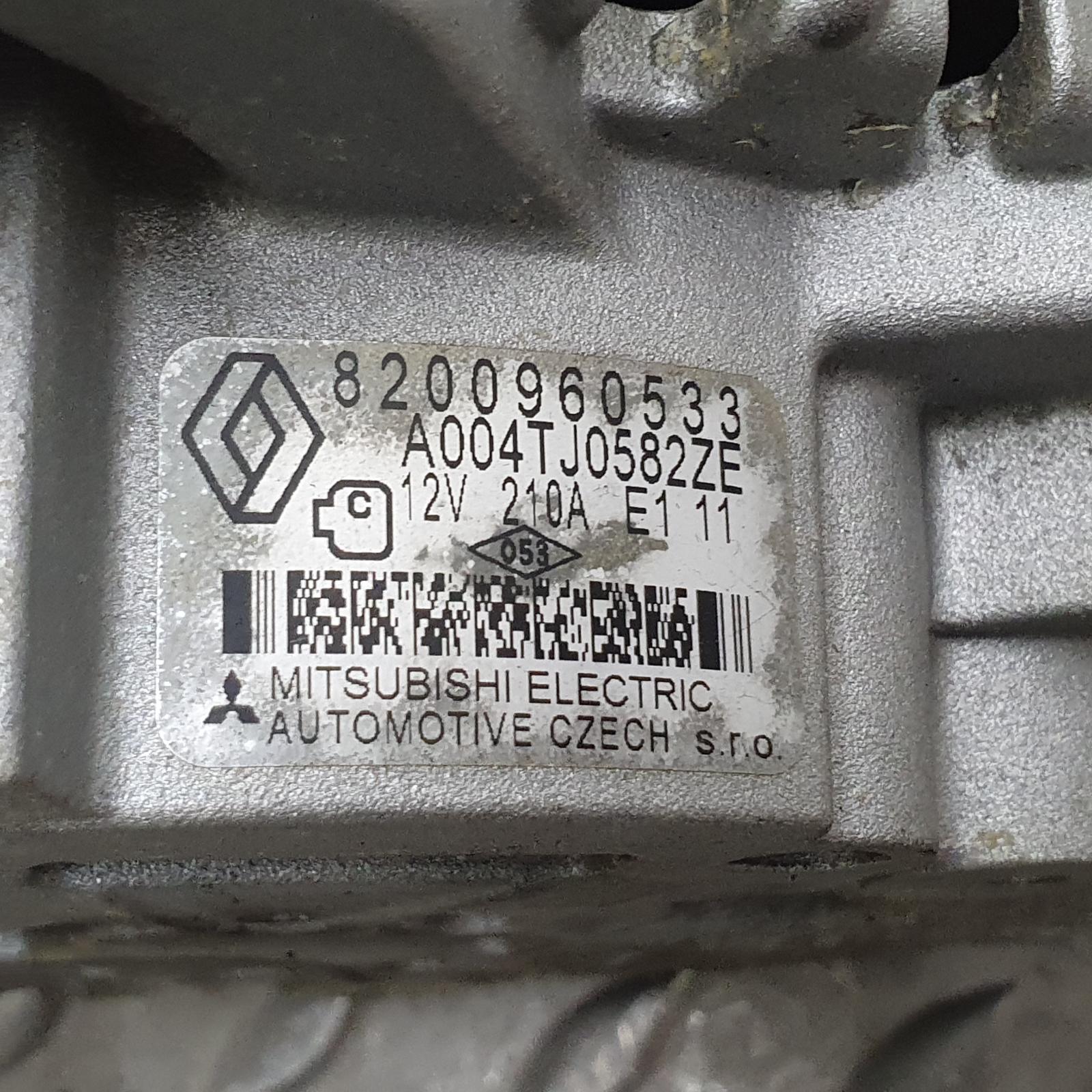 View Auto part DYNAMO RENAULT SCENIC 2012
