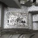 View Auto part DYNAMO RENAULT SCENIC 2012