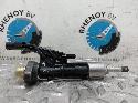 View Auto part BRANDSTOF INJECTOR / VERSTUIVER BMW 2 SERIES TOURER 2015