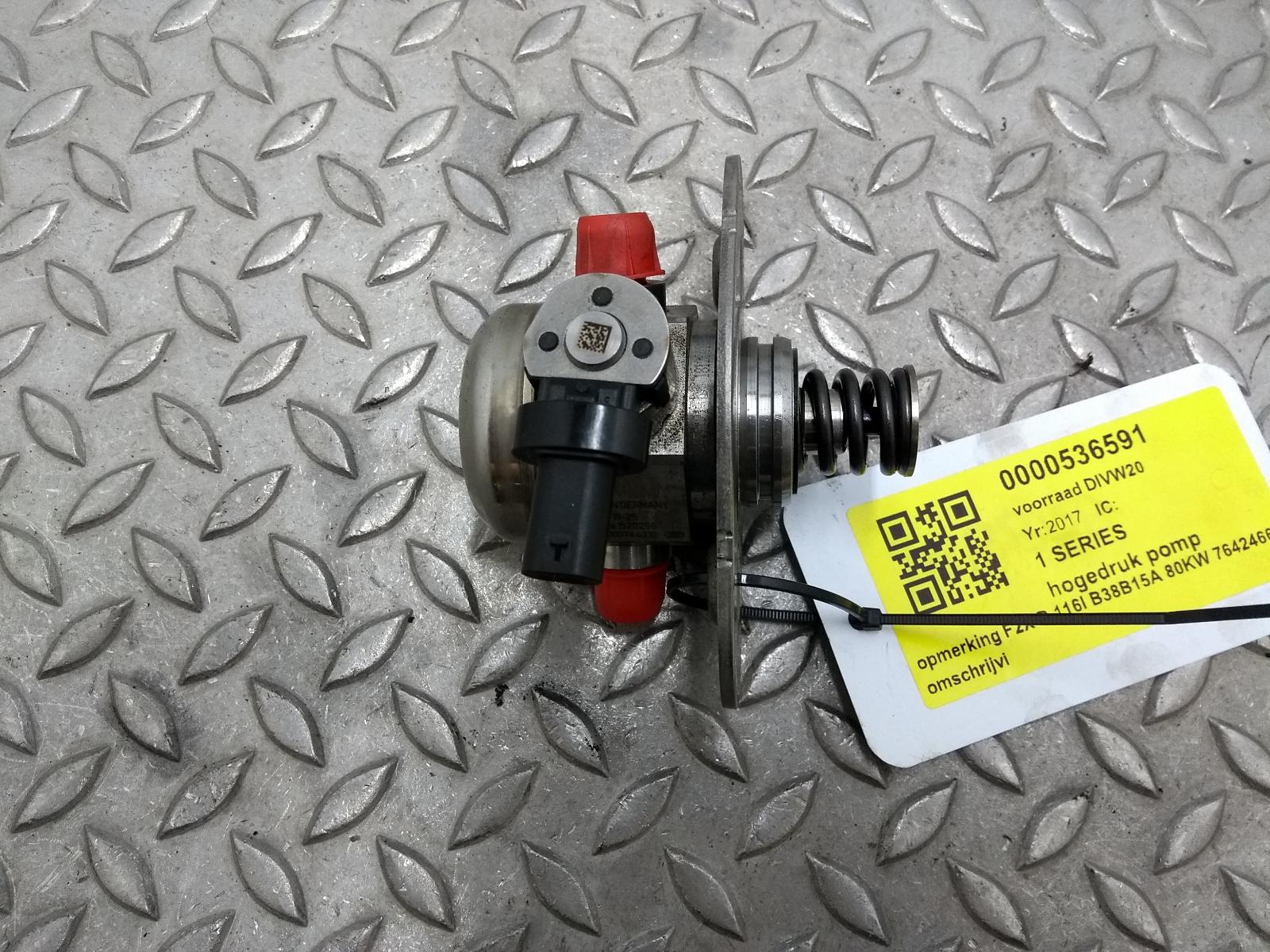2017 BMW 1 SERIES BRANDSTOF POMP VOOR DE INJECTOR View Auto part BRANDSTOF POMP VOOR DE INJECTOR BMW 1 SERIES 2017