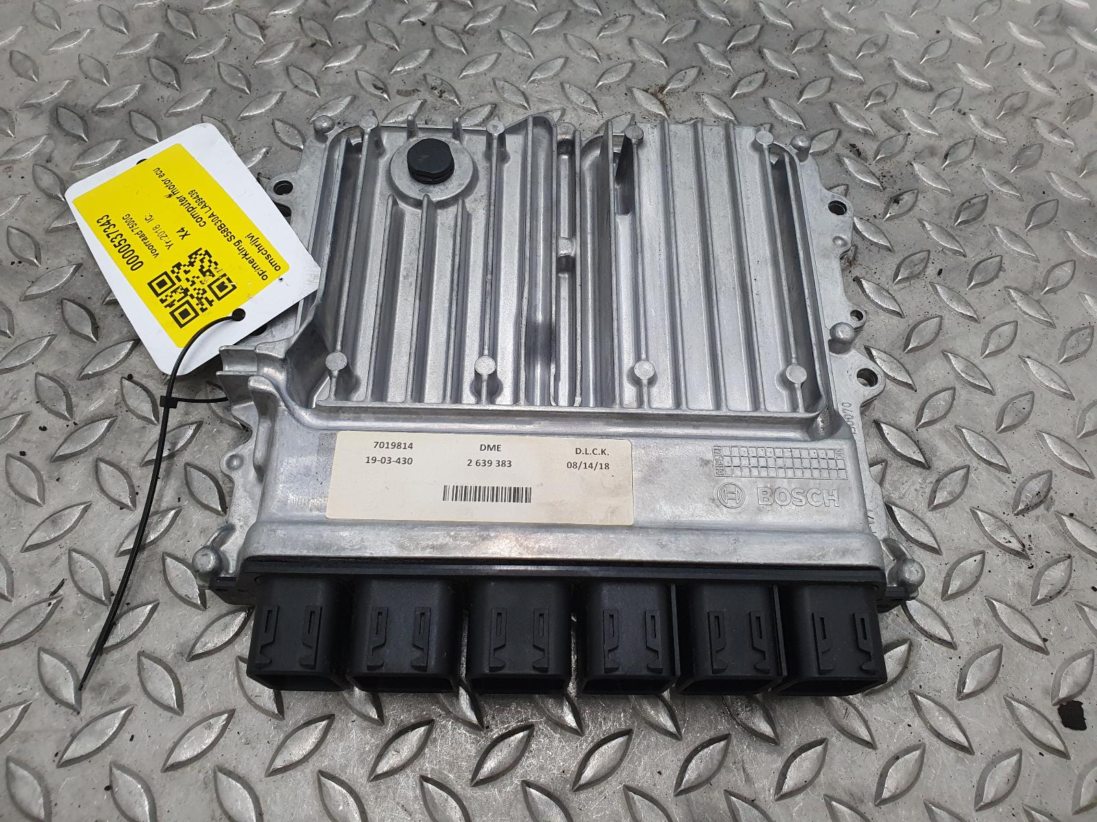 View Auto part COMPUTER ECU BMW X4 2018
