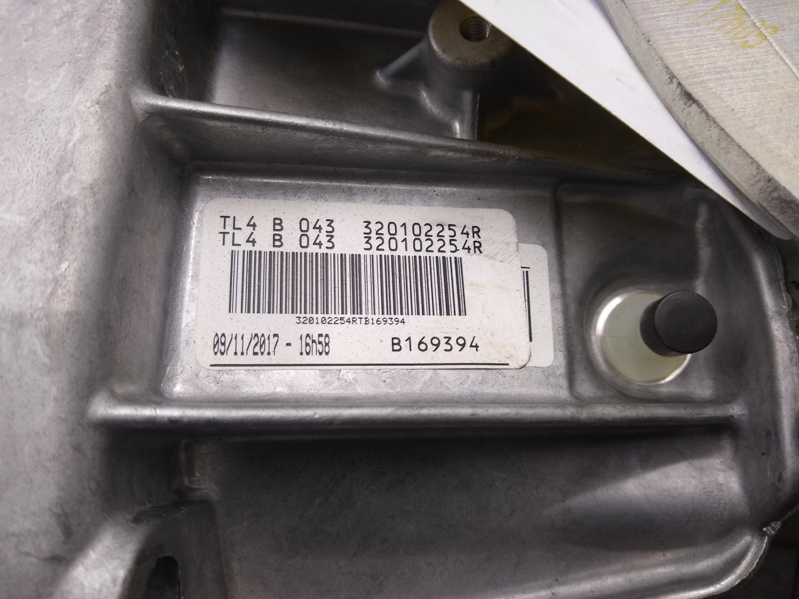 2015 DACIA DUSTER TRANSMISSIE / VERSNELLINGSBAK View Auto part TRANSMISSIE / VERSNELLINGSBAK DACIA DUSTER 2015