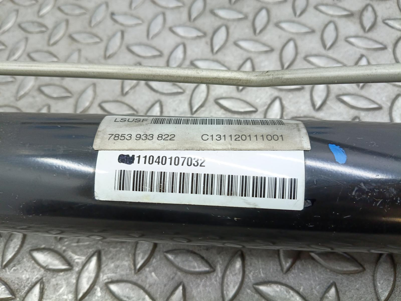 View Auto part STUURHUIS FISKER KARMA 2012