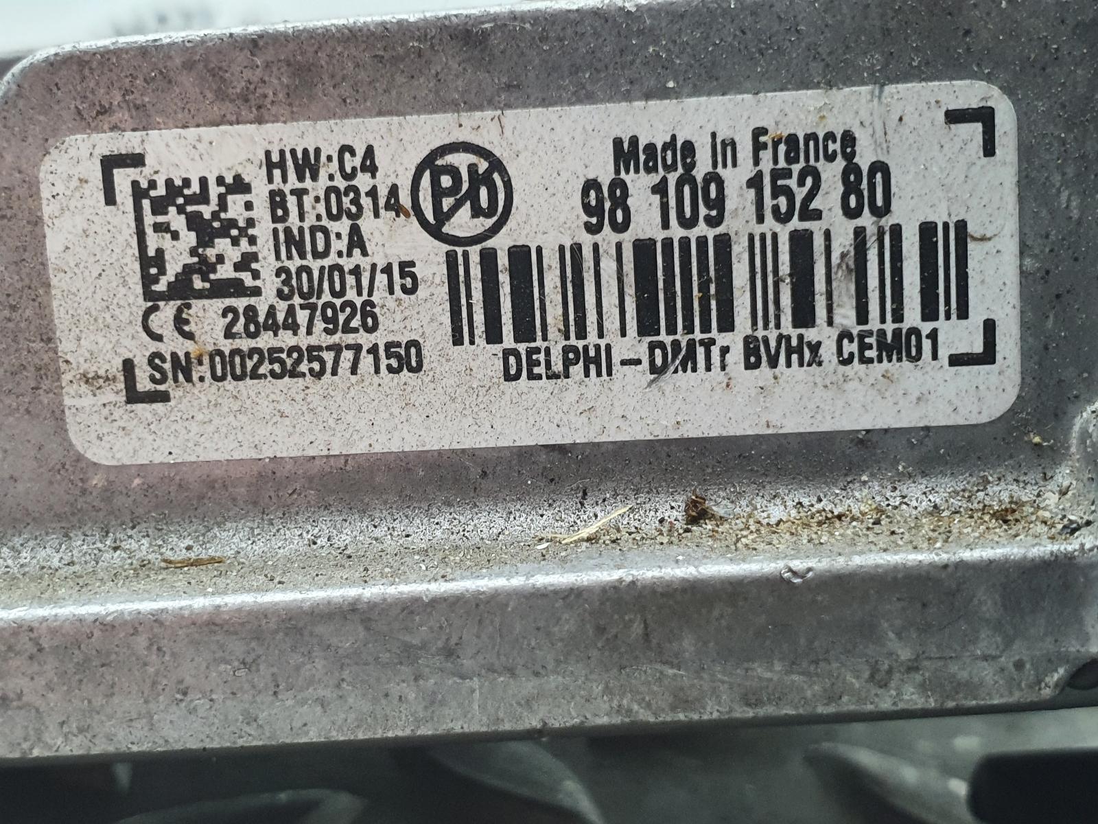 2015 CITROEN C4 OVERIGE View Auto part OVERIGE CITROEN C4 2015