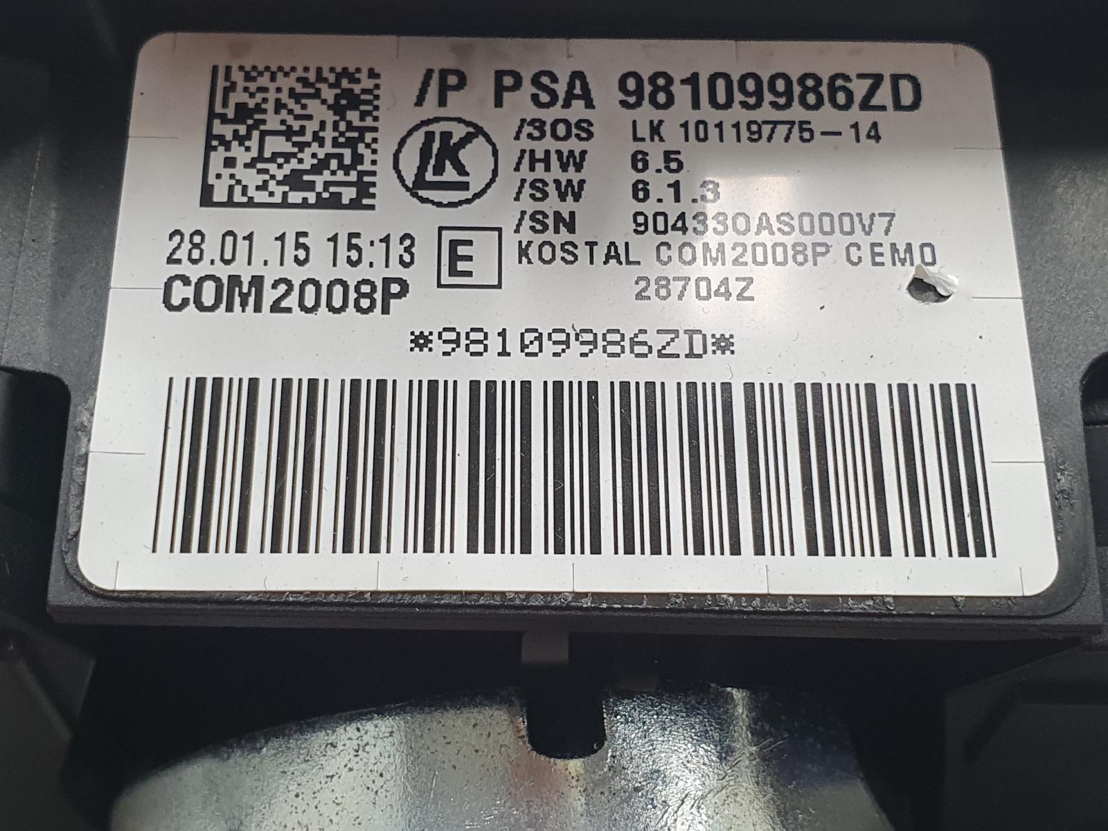2015 CITROEN C4 OVERIGE View Auto part OVERIGE CITROEN C4 2015