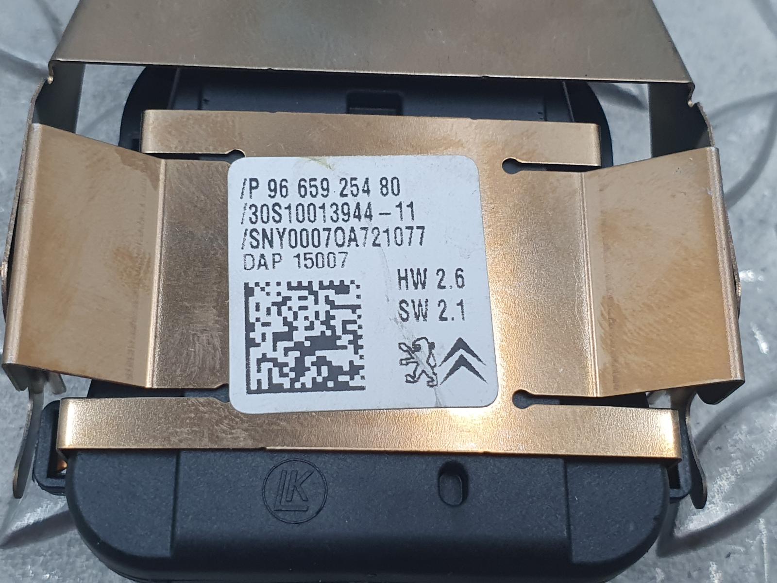 2015 CITROEN C4 OVERIGE View Auto part OVERIGE CITROEN C4 2015