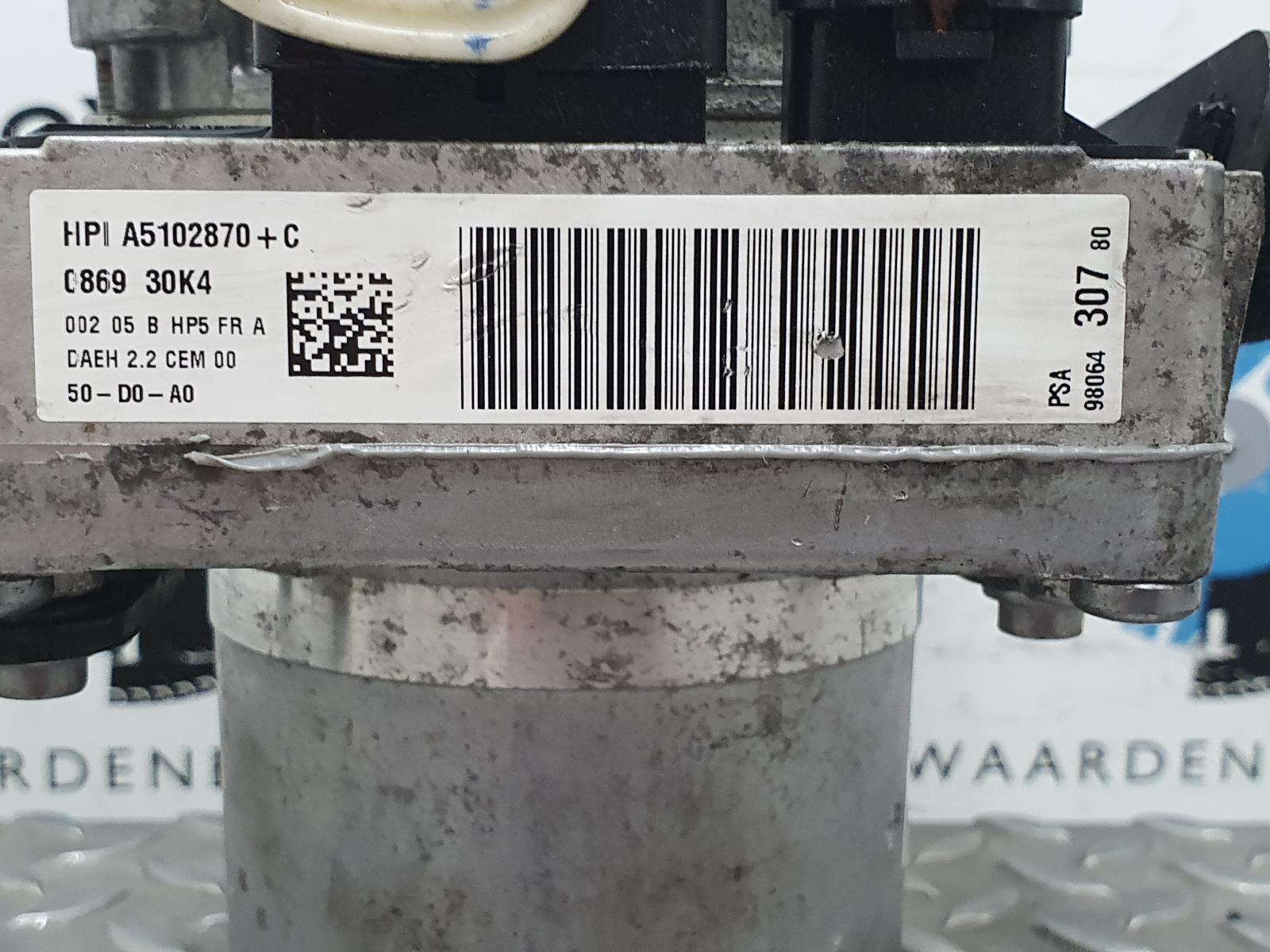 2015 CITROEN C4 STUURPOMP View Auto part STUURPOMP CITROEN C4 2015