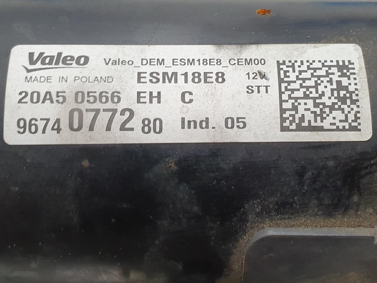 2015 CITROEN C4 STARTMOTOR View Auto part STARTMOTOR CITROEN C4 2015