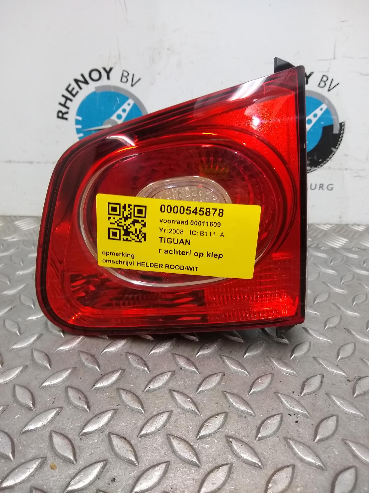 Bekijk Auto-onderdeel ACHTERLICHT R VOLKSWAGEN TIGUAN 2008