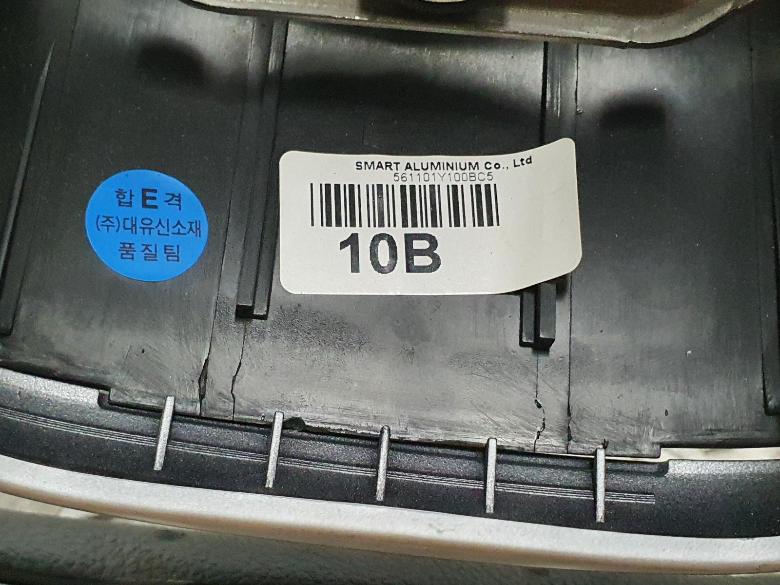 View Auto part STUURWIEL KIA PICANTO 2015