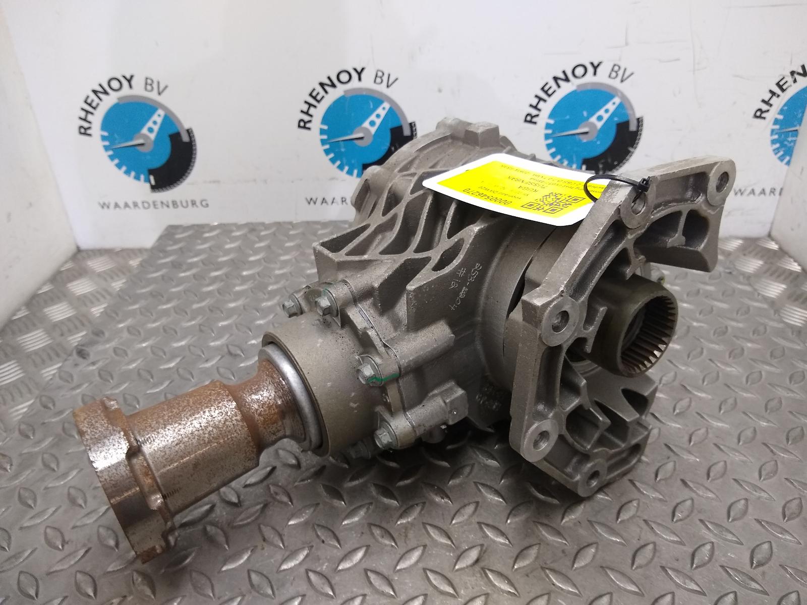 View Auto part TUSSENBAK FORD KUGA 2016