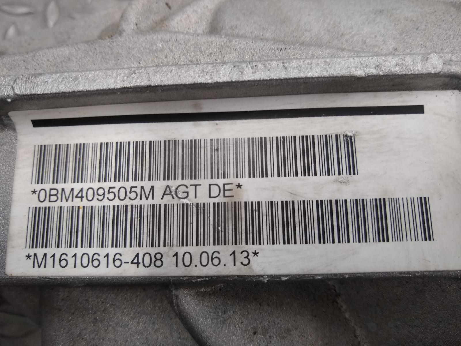2013 VOLKSWAGEN TOUAREG DIFFERENTIEEL / CARDAN View Auto part DIFFERENTIEEL / CARDAN VOLKSWAGEN TOUAREG 2013