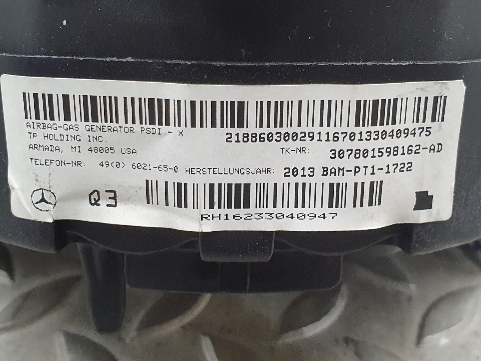 2013 MERCEDES E CLASS AIRBAG SET View Auto part AIRBAG SET MERCEDES E CLASS 2013