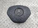 View Auto part AIRBAG SET MERCEDES E CLASS 2013