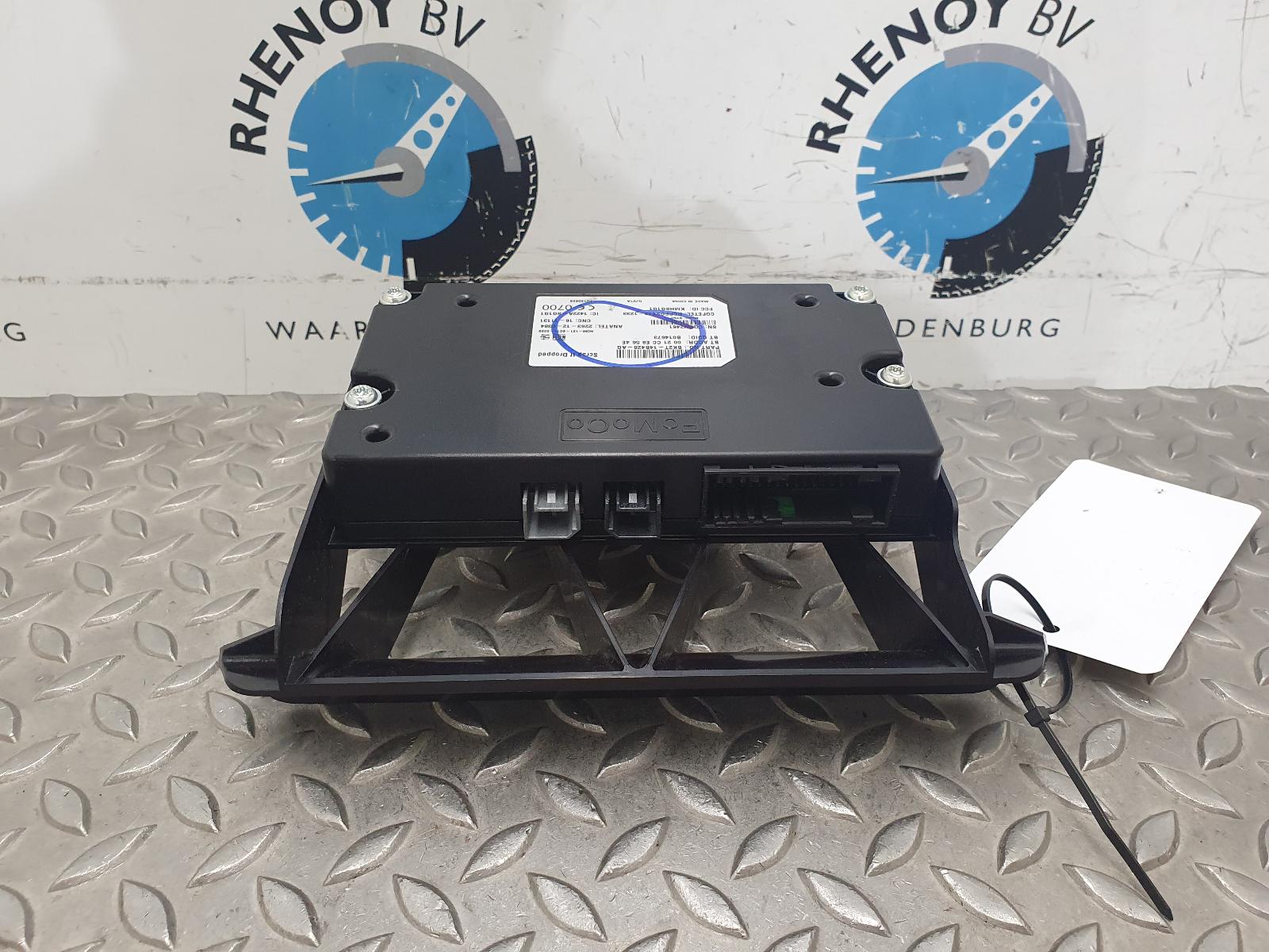 Bekijk Auto-onderdeel OVERIGE FORD TRANSIT 2015