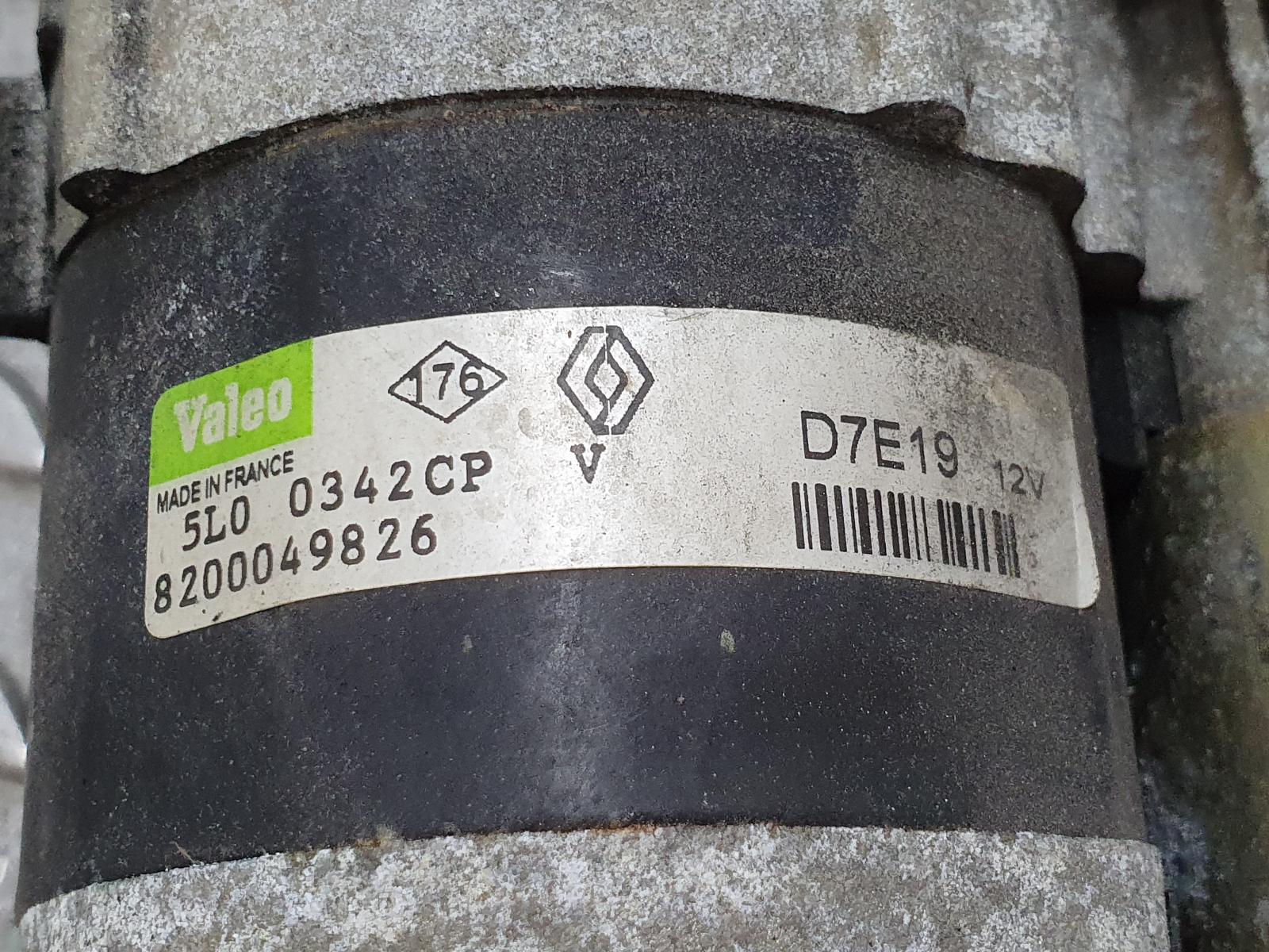 View Auto part STARTMOTOR RENAULT CLIO 2004