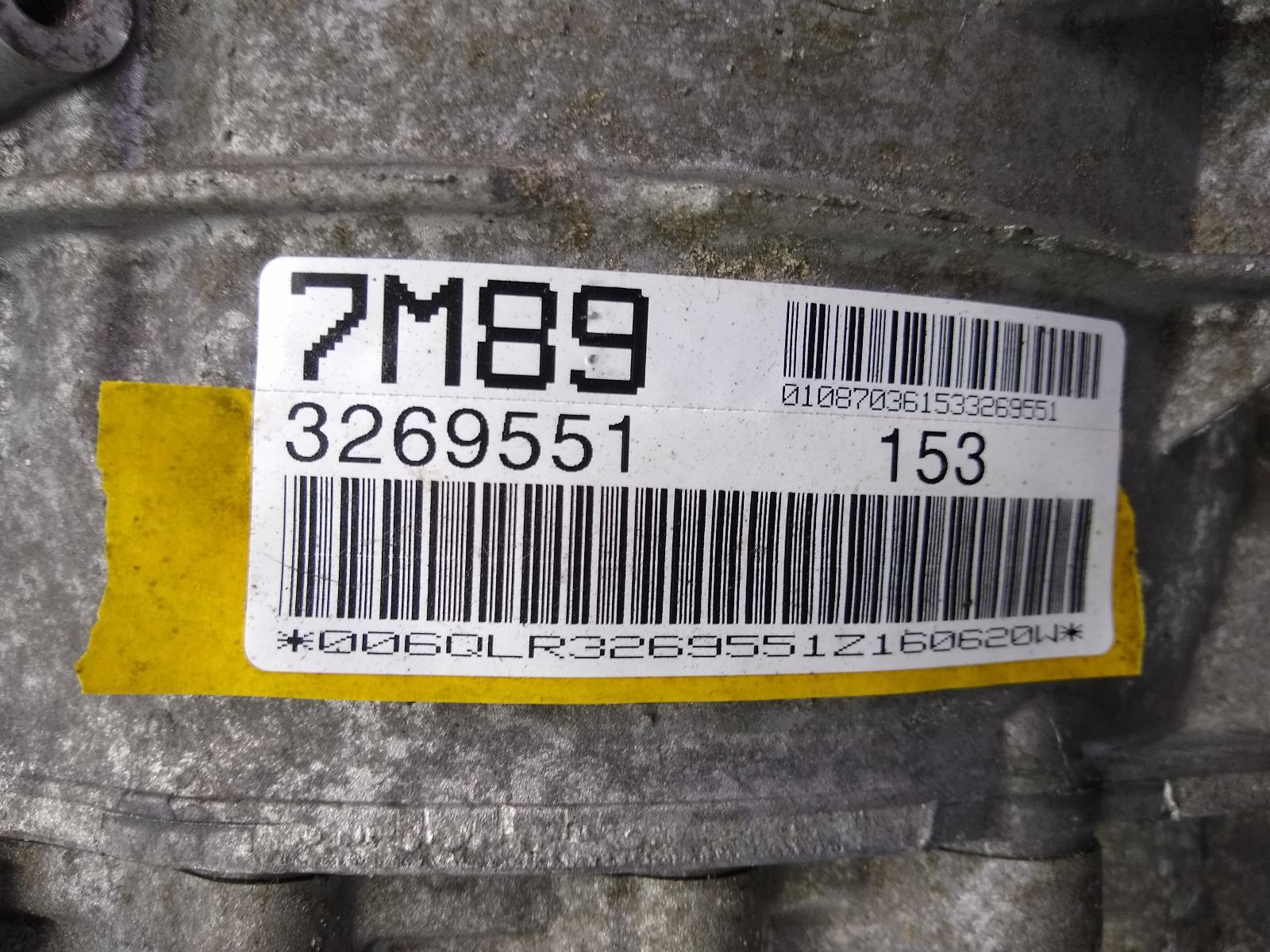 View Auto part TRANSMISSIE / VERSNELLINGSBAK AUDI A6 2017
