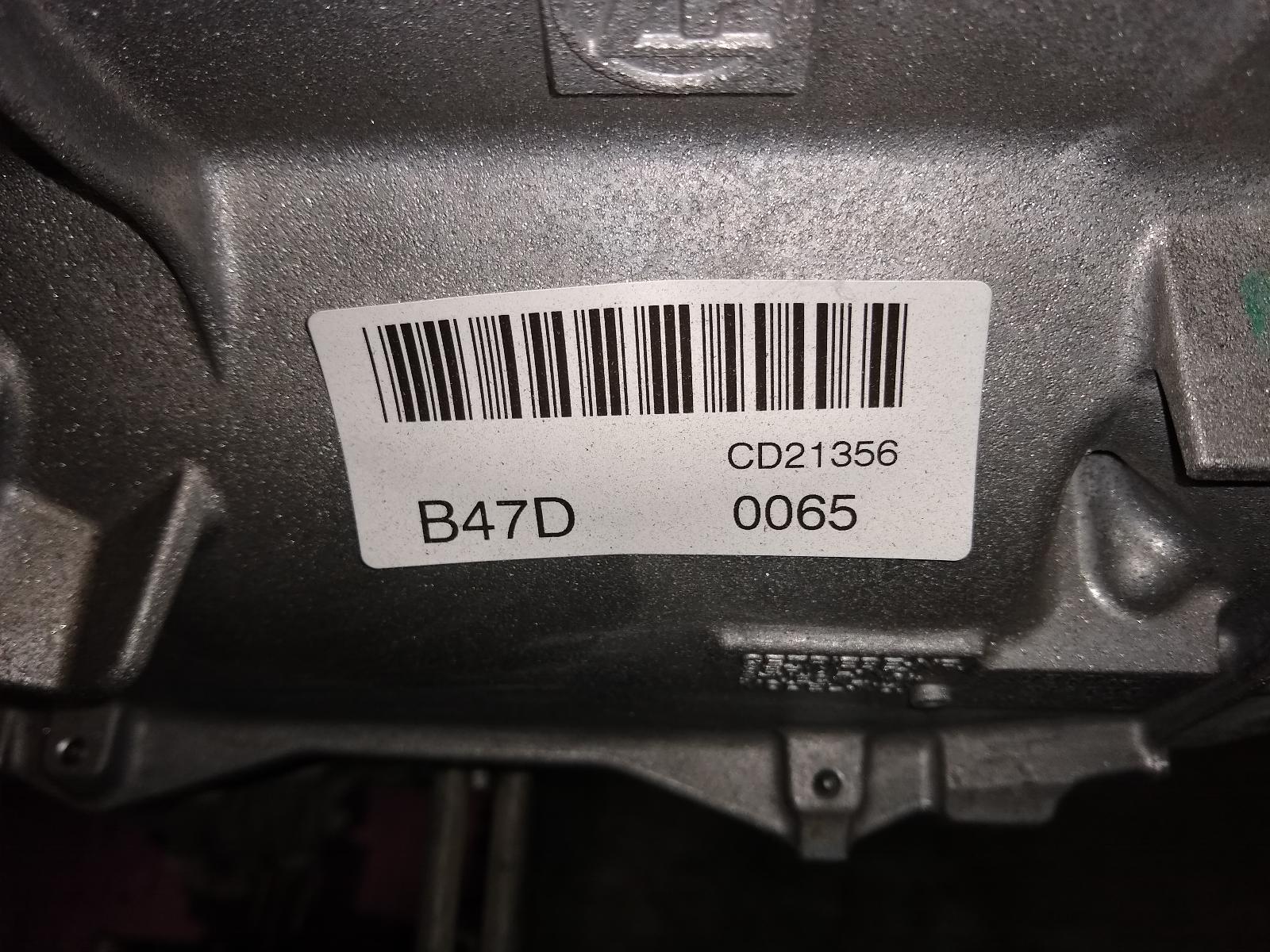 Bekijk Auto-onderdeel TRANSMISSIE / VERSNELLINGSBAK BMW 4 SERIES 2021