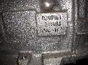 View Auto part TRANSMISSIE / VERSNELLINGSBAK BMW 4 SERIES 2021