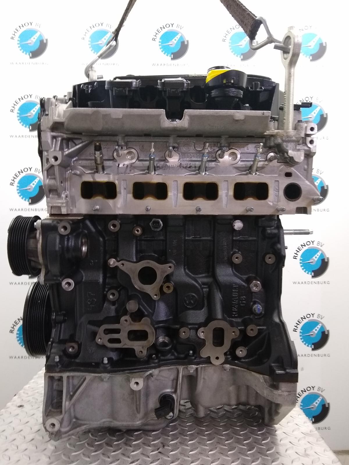 View Auto part MOTOR NISSAN X TRAIL 2017