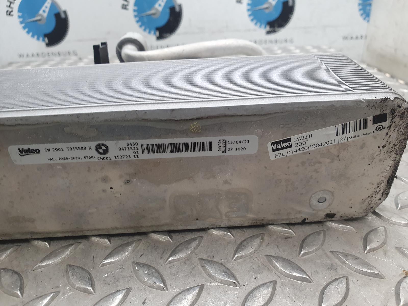 2019 BMW 2 SERIES AIRCO RADIATEUR / CONDENSOR View Auto part AIRCO RADIATEUR / CONDENSOR BMW 2 SERIES 2019