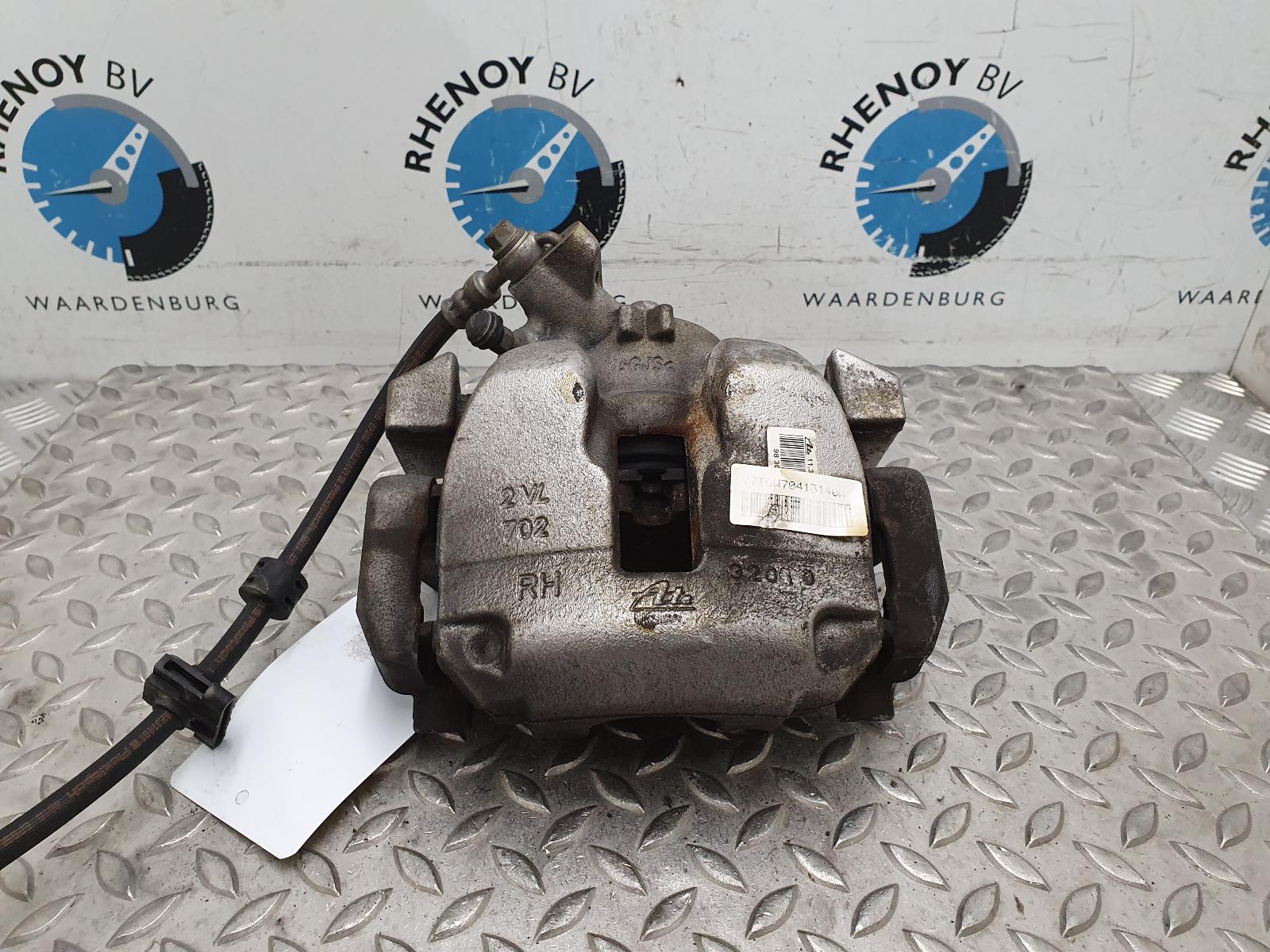 2020 PEUGEOT 3008 REM KLAUW View Auto part REM KLAUW PEUGEOT 3008 2020