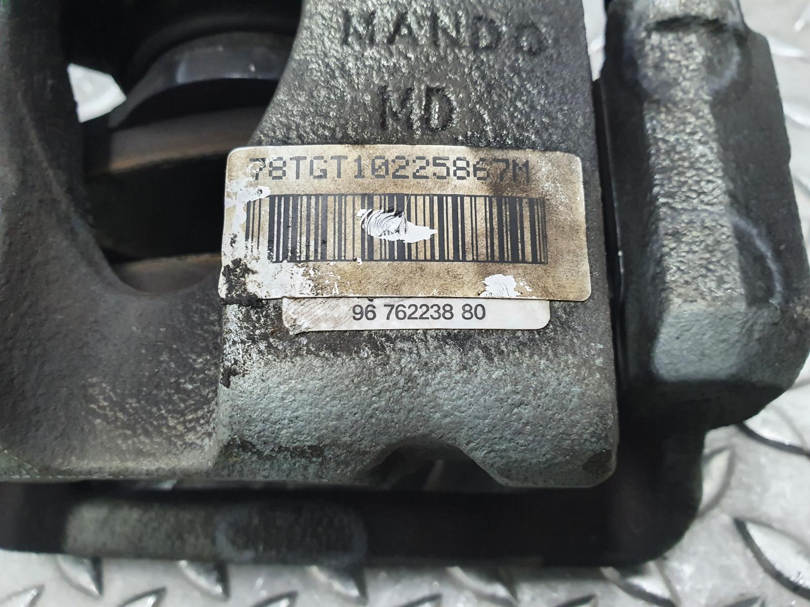 View Auto part REM KLAUW PEUGEOT 308 2019
