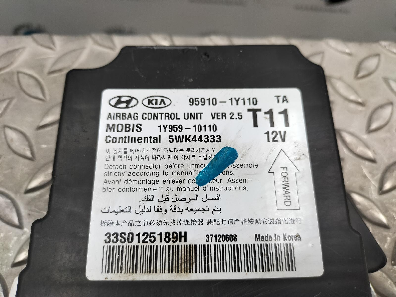 2013 KIA PICANTO Airbag Kit View Auto part Airbag Kit KIA PICANTO 2013