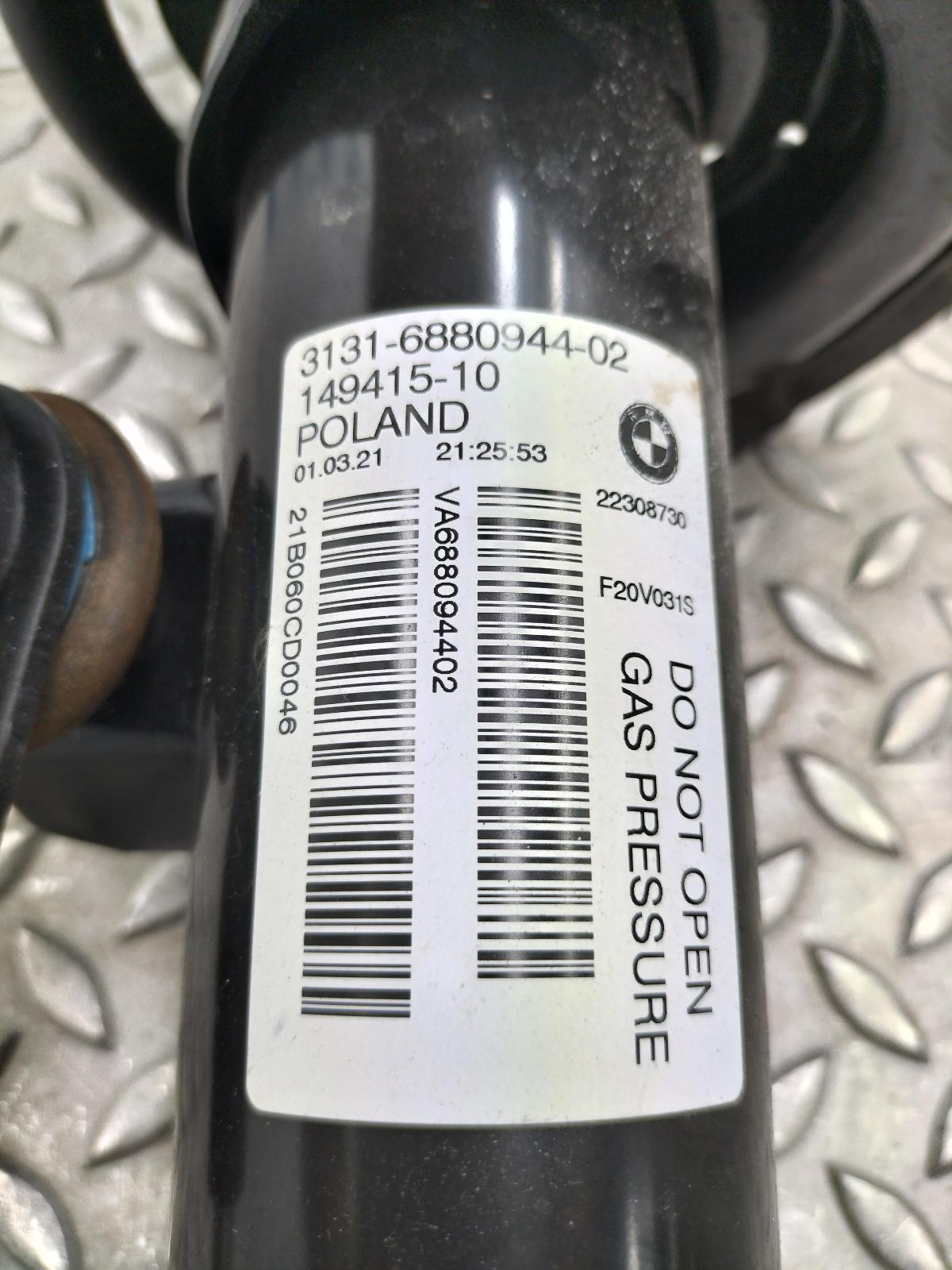 View Auto part VEERPOOT / SCHOKBREKER RV BMW 2 SERIES 2018