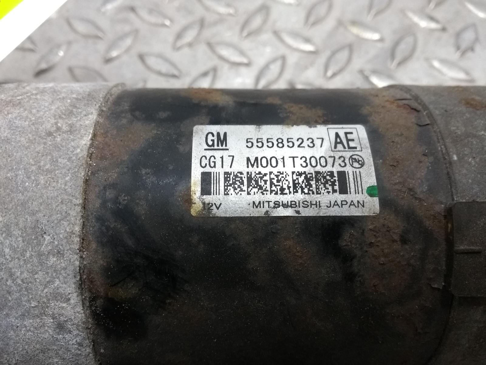 View Auto part STARTMOTOR OPEL / VAUXHALL INSIGNIA 2014