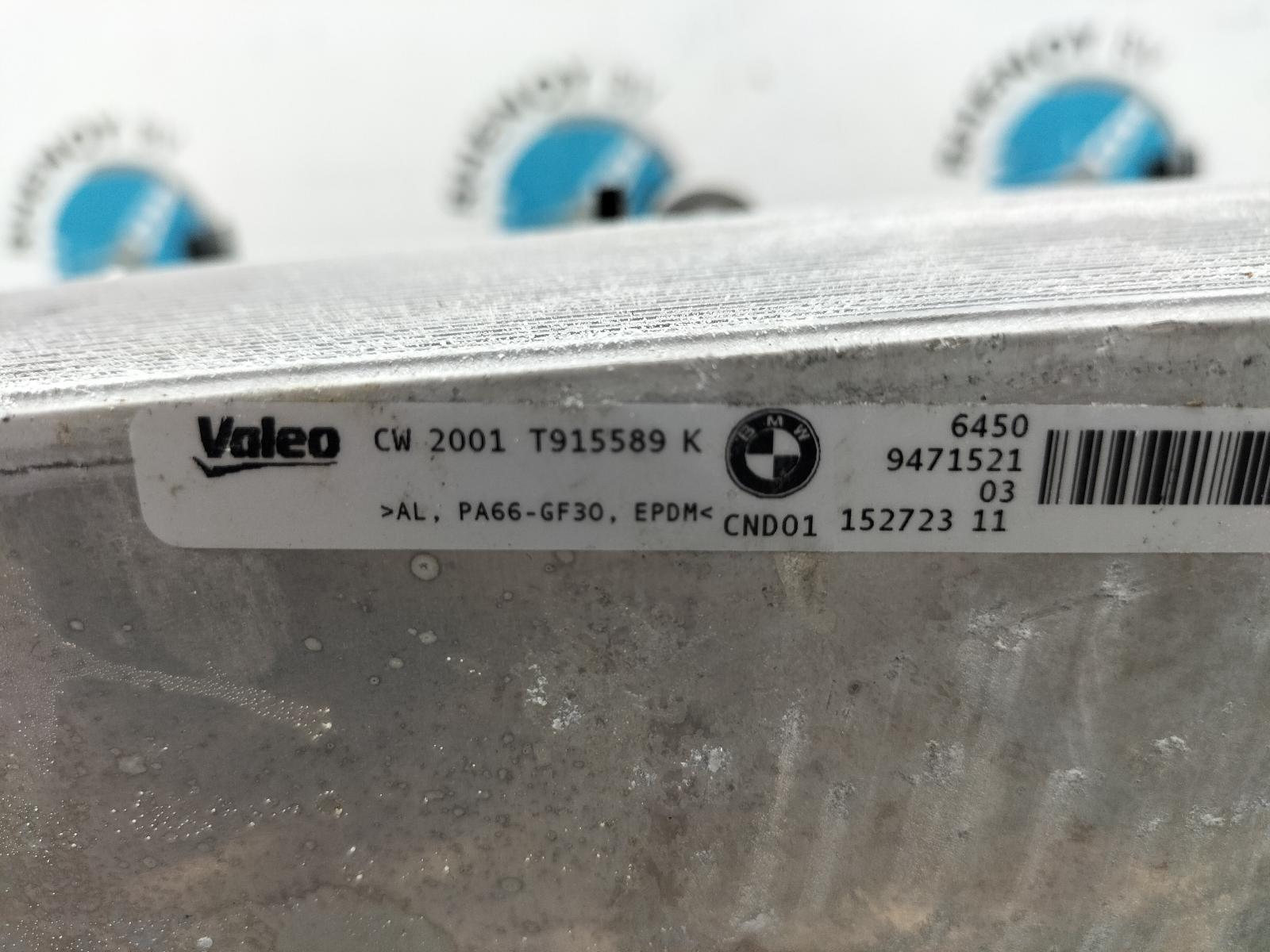 2020 BMW 2 SERIES AIRCO RADIATEUR / CONDENSOR View Auto part AIRCO RADIATEUR / CONDENSOR BMW 2 SERIES 2020