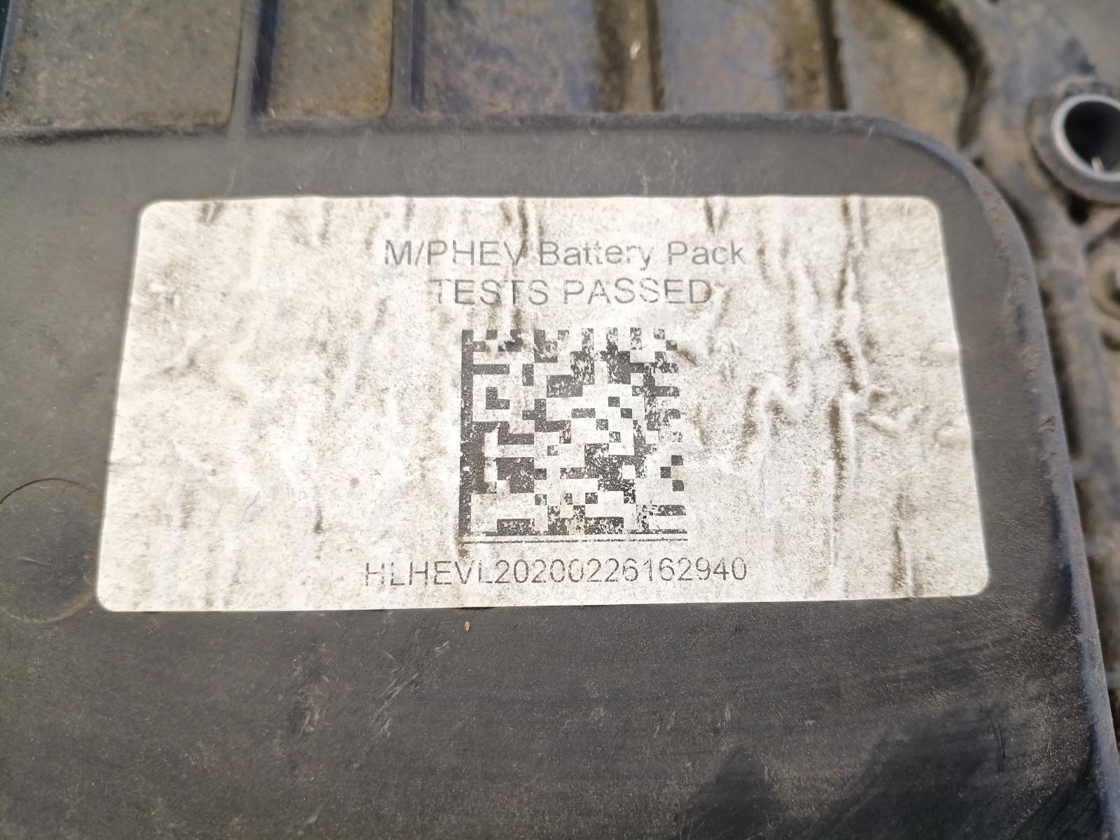 2020 LAND ROVER RANGE ROVER EVOQUE EV / HYBRIDE ACCU / BATTERIJ (HOOG VOLTAGE) View Auto part EV / HYBRIDE ACCU / BATTERIJ (HOOG VOLTAGE) LAND ROVER RANGE ROVER EVOQUE 2020