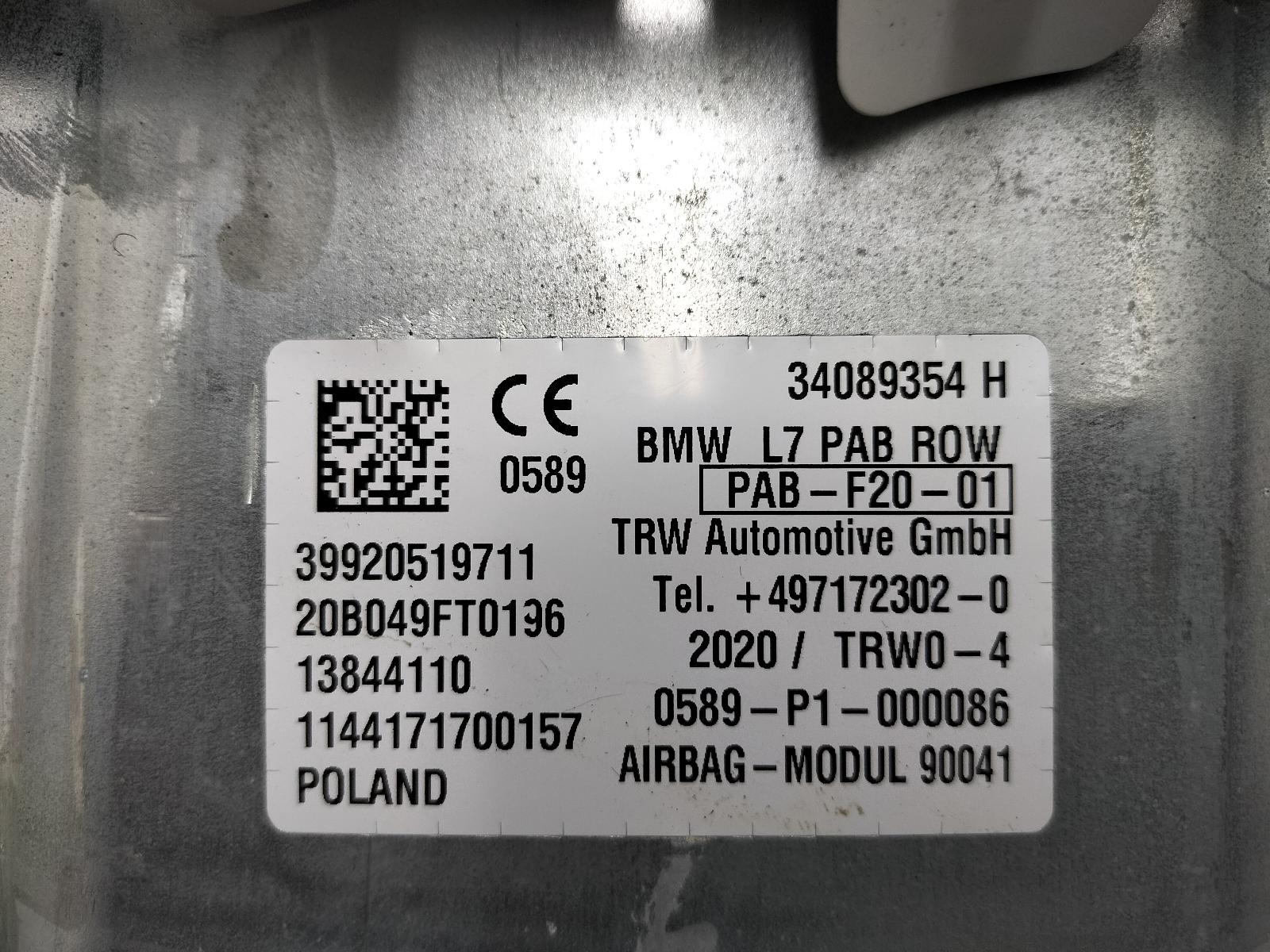 2019 BMW 2 SERIES AIRBAG RECHTS View Auto part AIRBAG RECHTS BMW 2 SERIES 2019