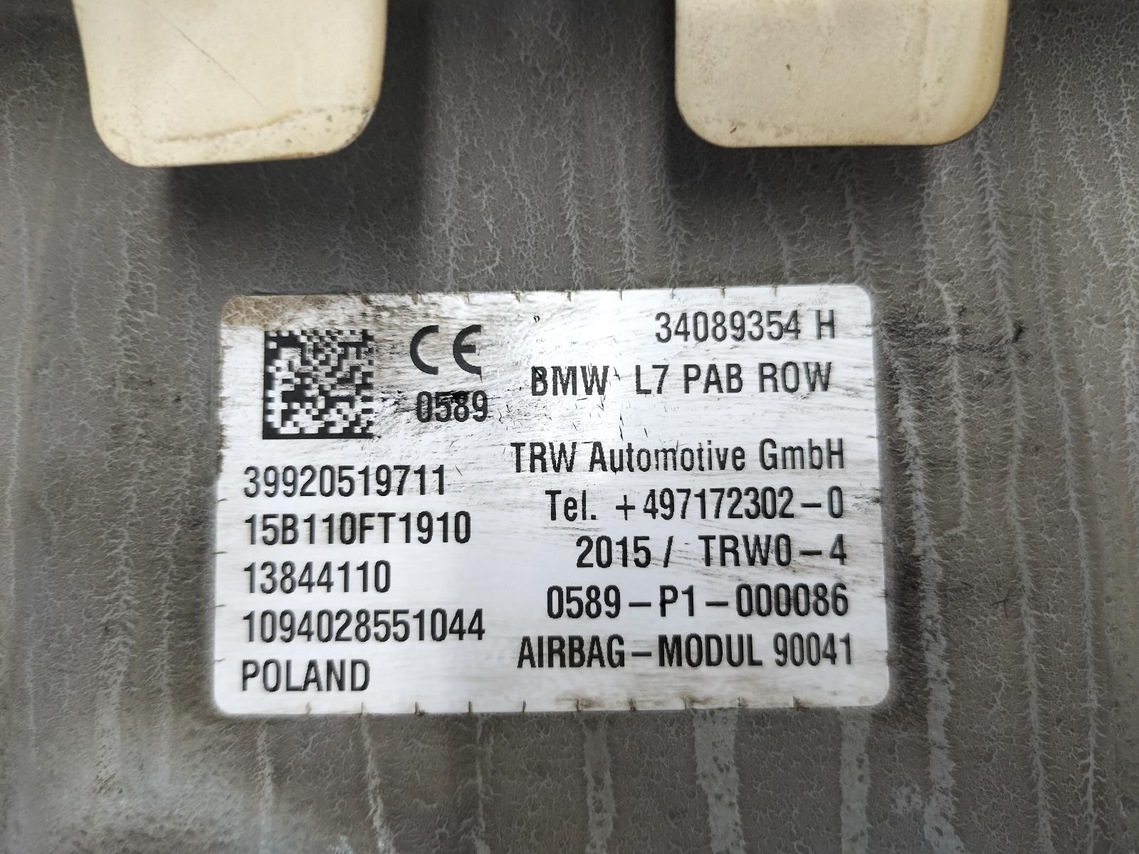 2015 BMW 3 SERIES AIRBAG RECHTS View Auto part AIRBAG RECHTS BMW 3 SERIES 2015